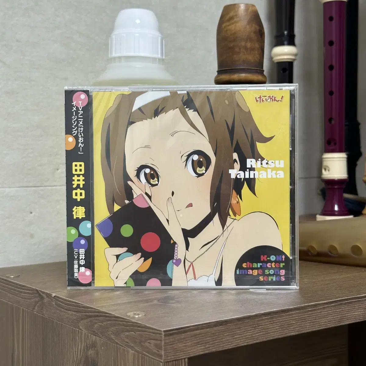 K-ON! MOVIE HO-KAGO TEA TIME けいおん！ s-l400.jpg